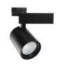 Spot LED sur rail 3 phases Spot Noir 35W 3200lm 36D - 940 | Meilleur rendu de couleur